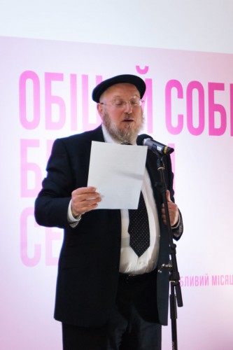 В Украине впервые прошел вечер чествования маммологов