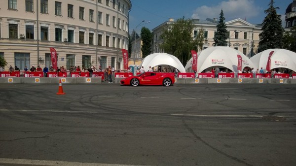 Трек фото