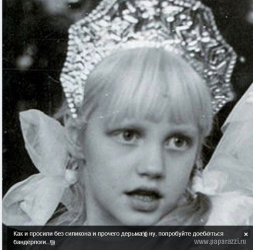 Архивное фото Маши Малиновской