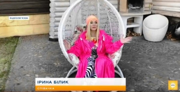 Юбилей Ирины Билык