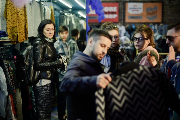 Барахолка True Kurazh Sale