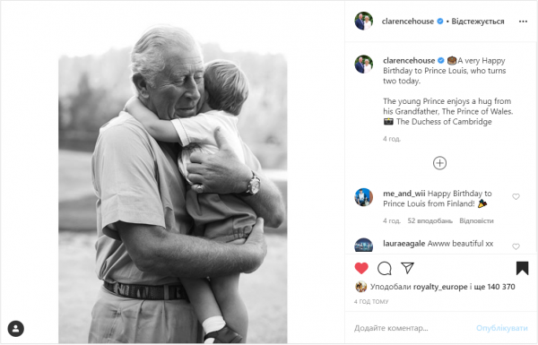 Принц Чарльз умилил Сеть новым фото с внуком Луи