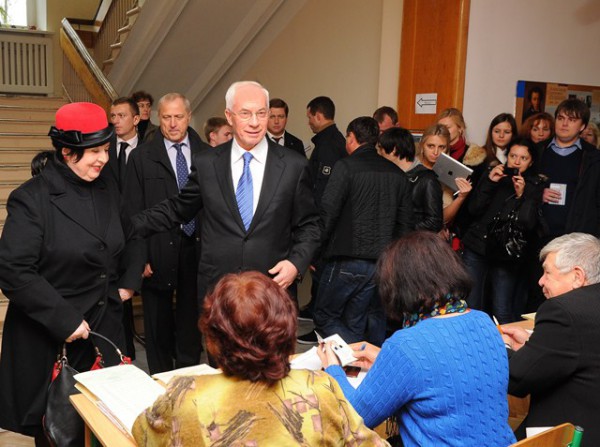 Выборы 2012 год