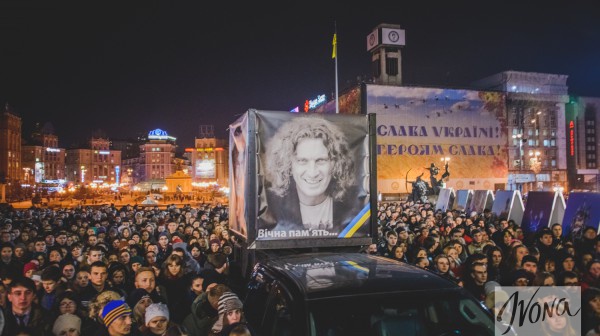 В память о Кузьме