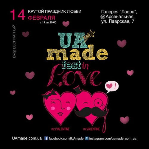 UAmadeFest in Love