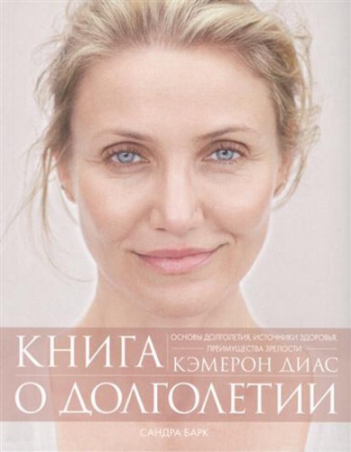 Декор своими руками как дел Декор своими руками как дел