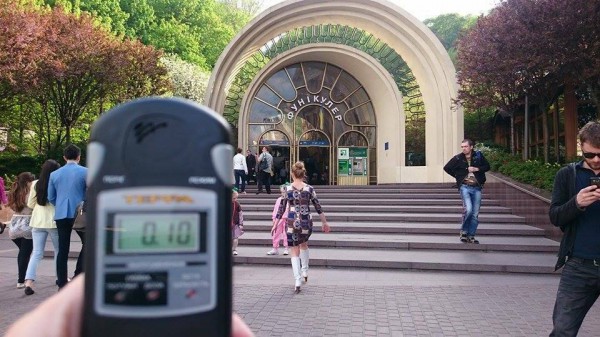 Радиационный фон на Почтовой площади