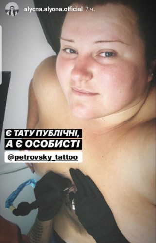 Instagram alyona alyona