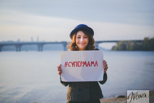 Даша Малахова приняла участие в проекте Супермама