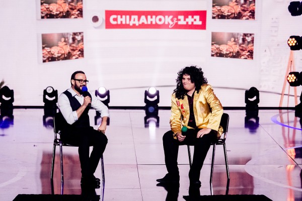 Команда