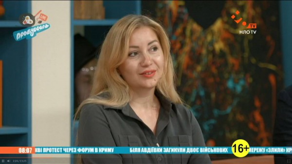 Светлана Грабова в эфире НЛО TV