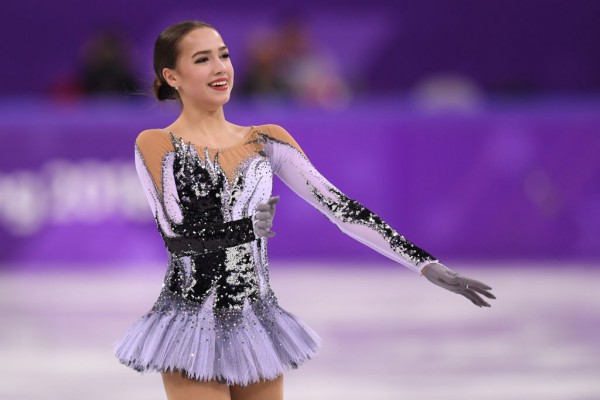 Алина Загитова