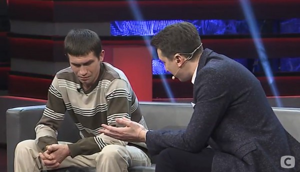 Отец Вани