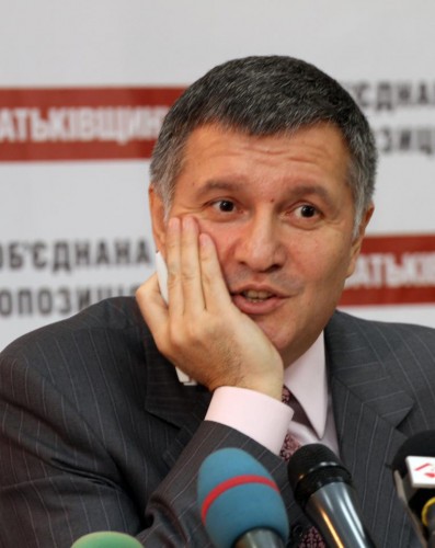 Министр внутренних дел Украины Арсен Аваков