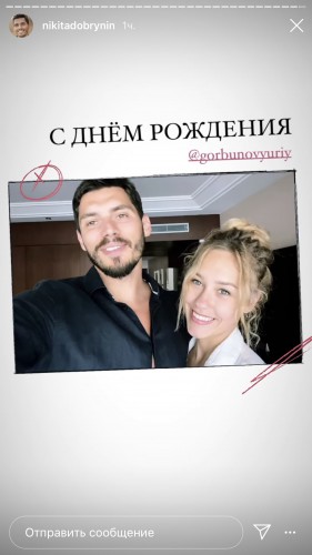 Как звезды поздравили Юрия Горбунова с юбилеем