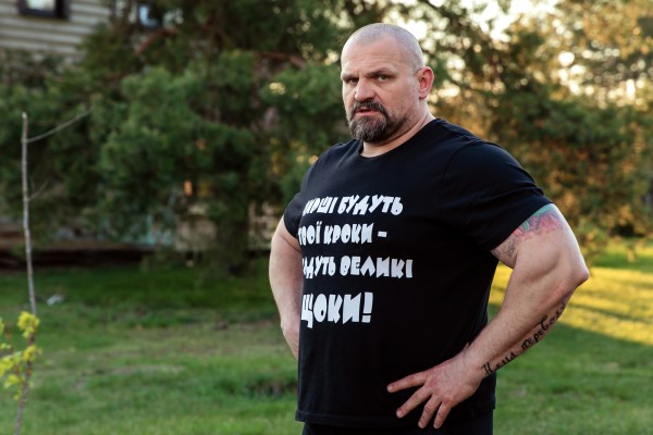 Василий Вирастюк