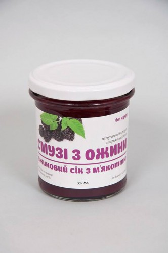 Натуральні продукти з карпатської ягоди