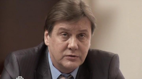 Александр Блок