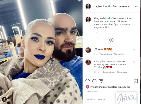 Юлия Санина запостила нежное фото с мужем