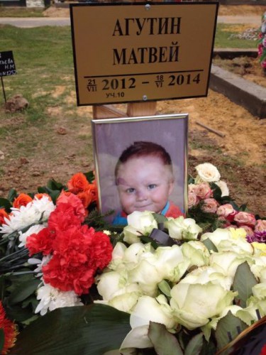Леонид Агутин рассказал о еще одном горе, случившемся в их семье