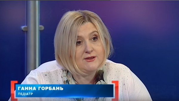Ання Горбань фото