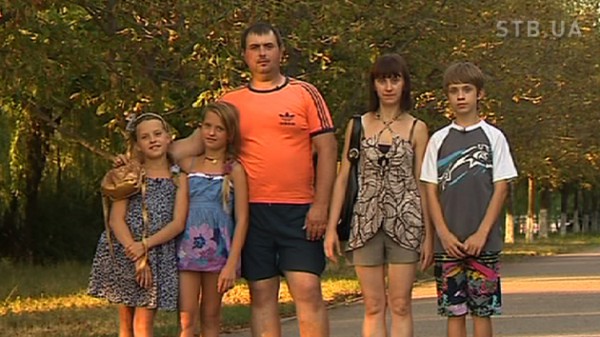 Семья Славы Ватуля
