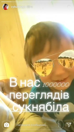 Сын Оли Цибульской фото