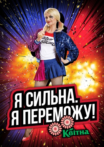 Наталья Золотопер
