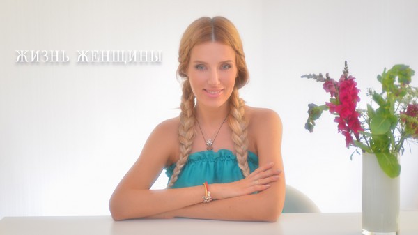 Ольга Горбачева