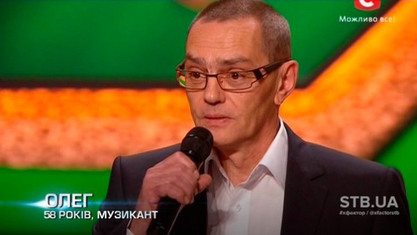 Х-Фактор 5: Олег Минов