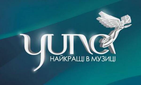 Сайт премии YUNA был взломан