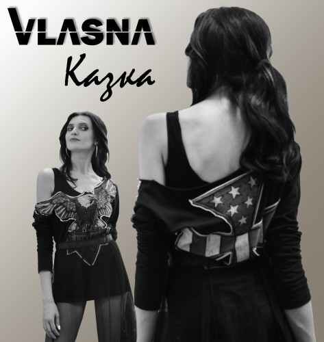 Обложка группы VLASNA