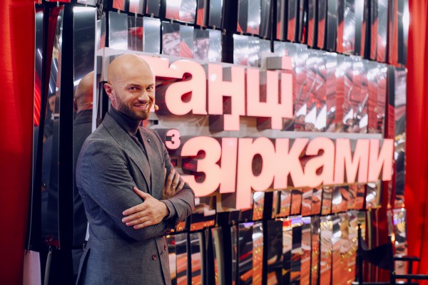 Влад Яма