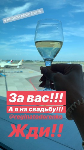 Instagram Леси Никитюк