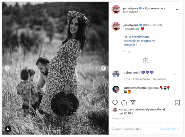 Беременная Джамала растрогала Сеть нежной фотосессией с мужем и сыном