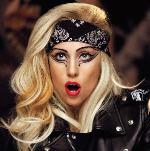 Леди Гага опровергла слухи о своей беременности