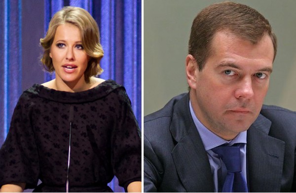 Ксения Собчак назвала Дмитрия Медведева