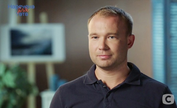 Алексей Перин