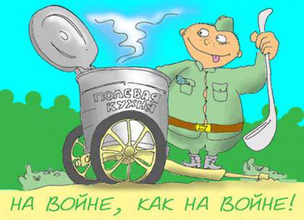 Голосовое поздравление с днем рождения любимая