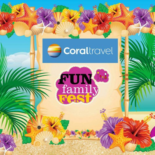 Fun Family Fest