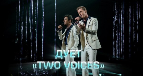Дуэт Two voices покинул шоу в девятом прямом эфире