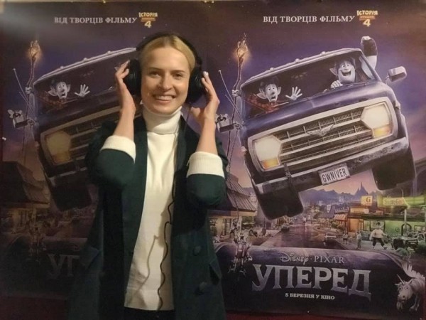 Аня Гресь озвучила эльфа