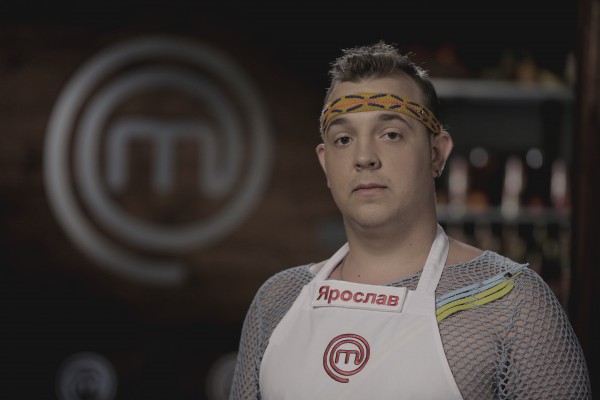 МастерШеф 4: Ярослав Бреус