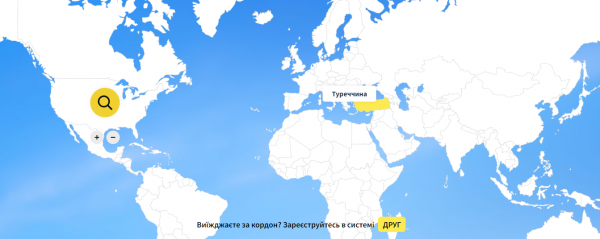 Интерактивная карта от МИД