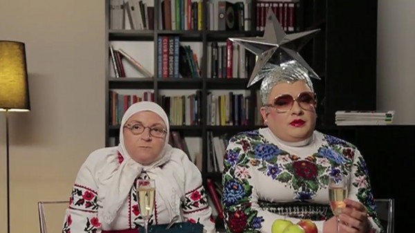 Верка Сердючка