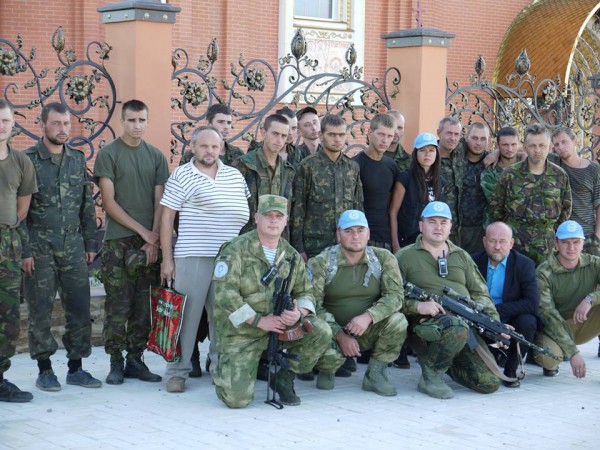 Руслана в зоне АТО Руслана в зоне АТО
