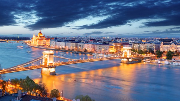Цепной мост
