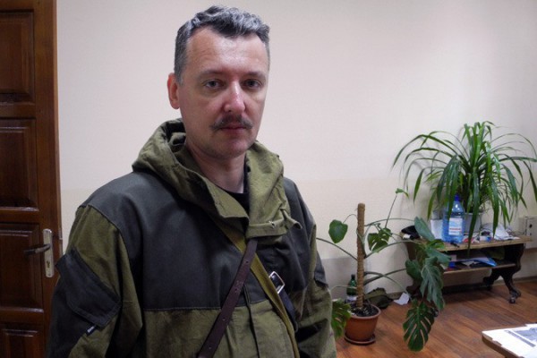 Игорь Стрелков женился на своей помощнице