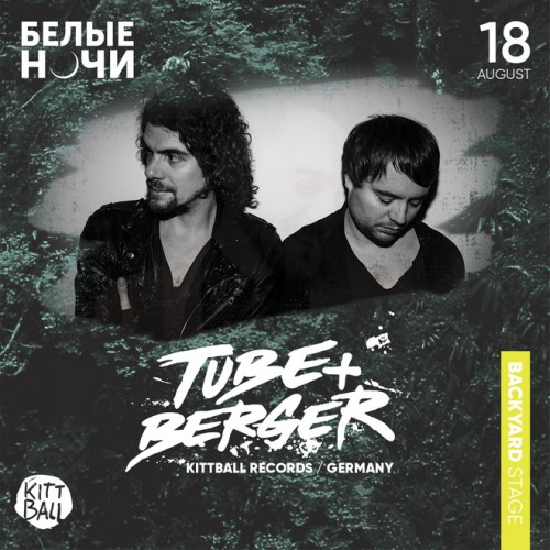 Tube&Berger