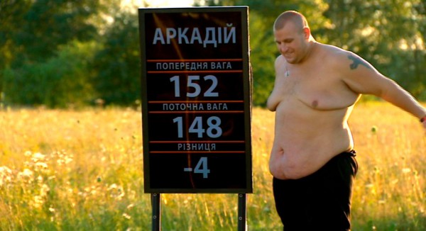 Зважені та щасливі 6 сезон: Аркаша получил бонус - 2 кг